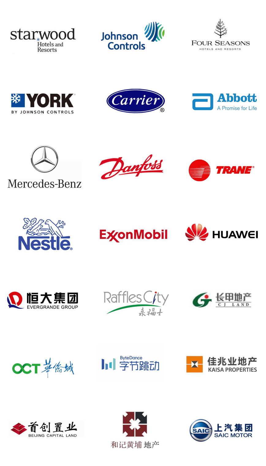 project/projects_brands_02.png