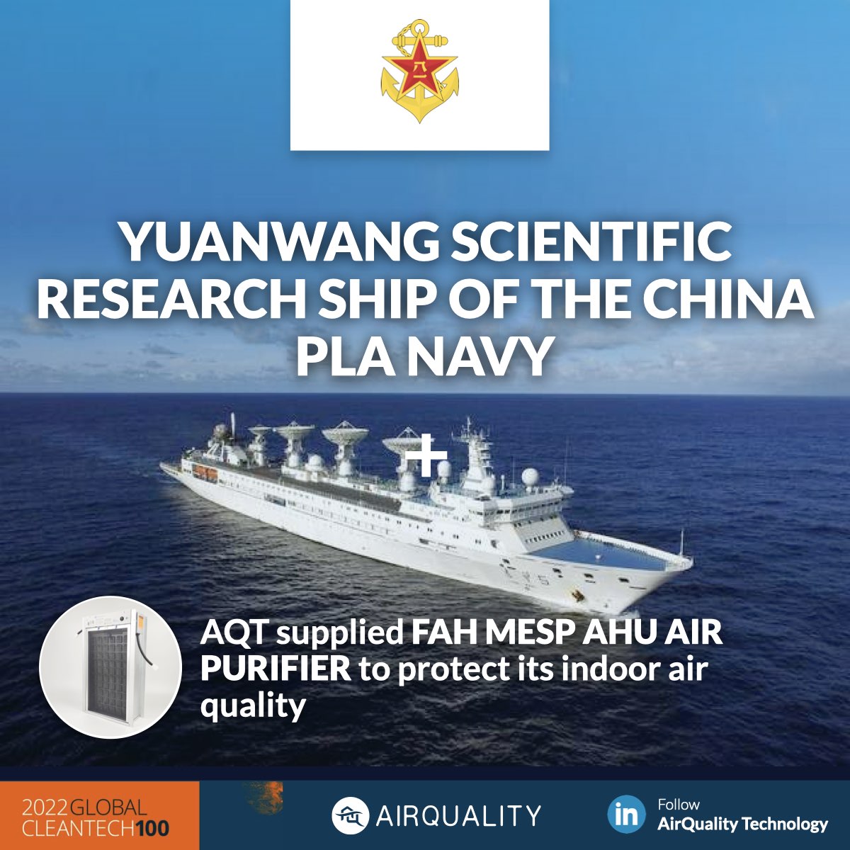 solution/case/case-ship-01.jpg